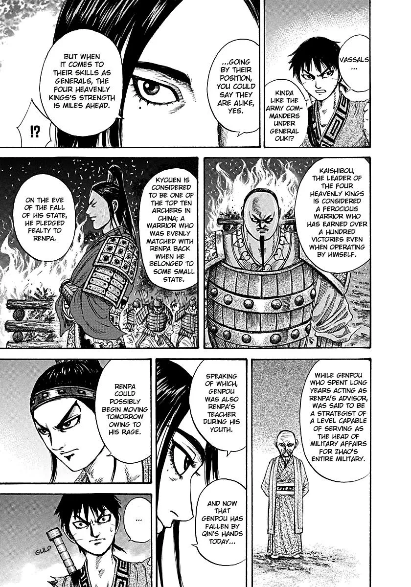 Kingdom - Chapter 213 - Page 13