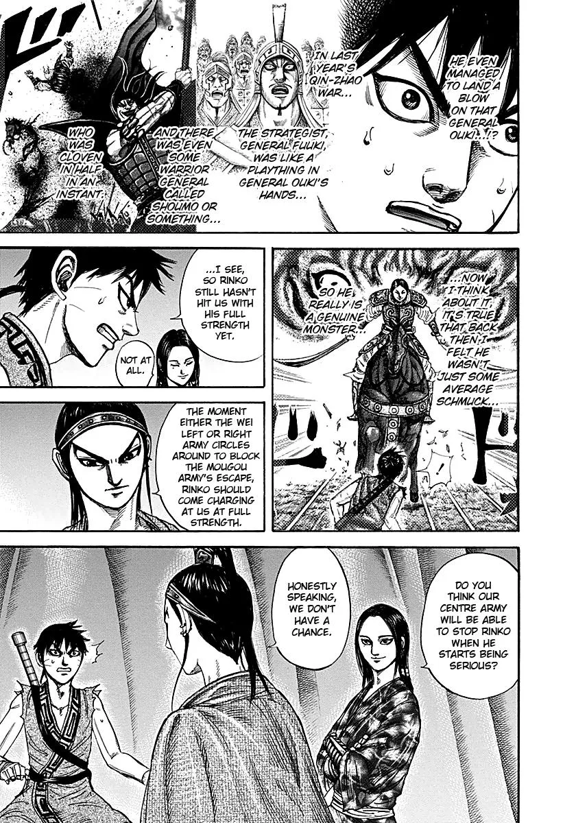 Kingdom - Chapter 213 - Page 15