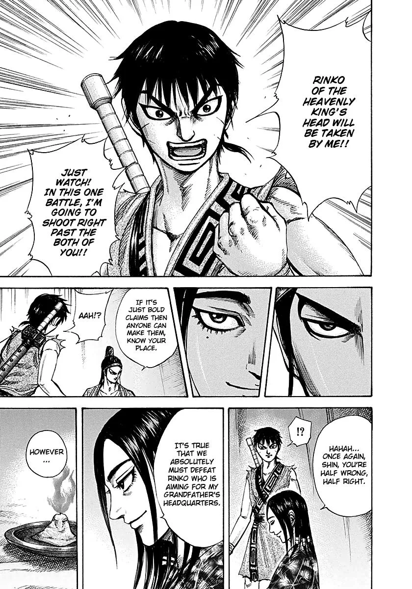 Kingdom - Chapter 213 - Page 17
