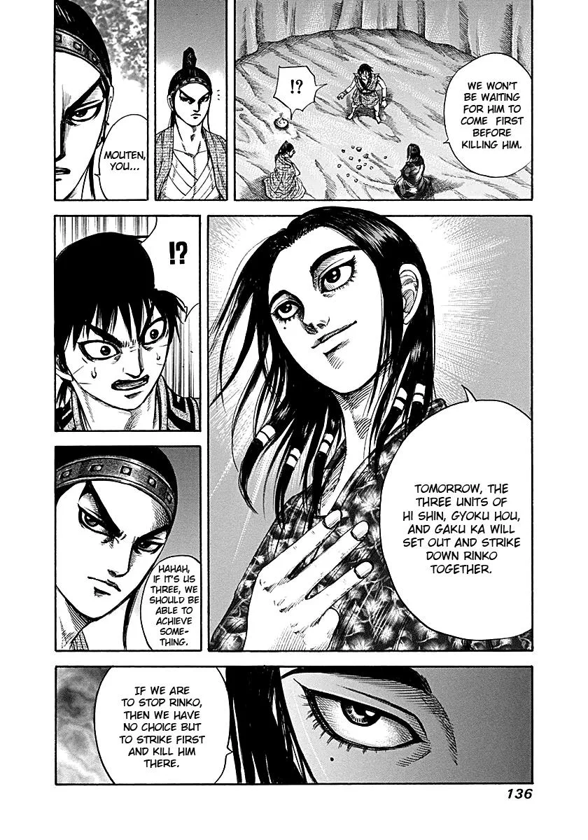 Kingdom - Chapter 213 - Page 18