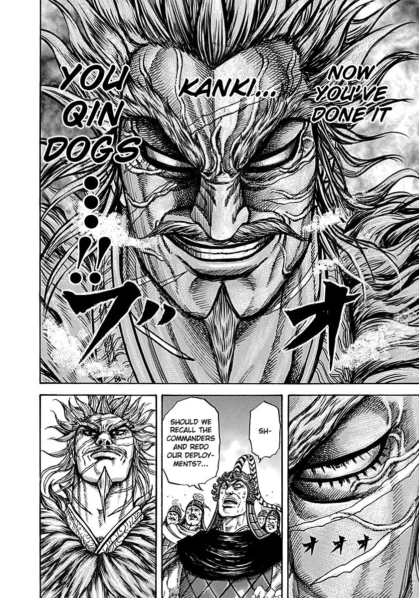 Kingdom - Chapter 213 - Page 4