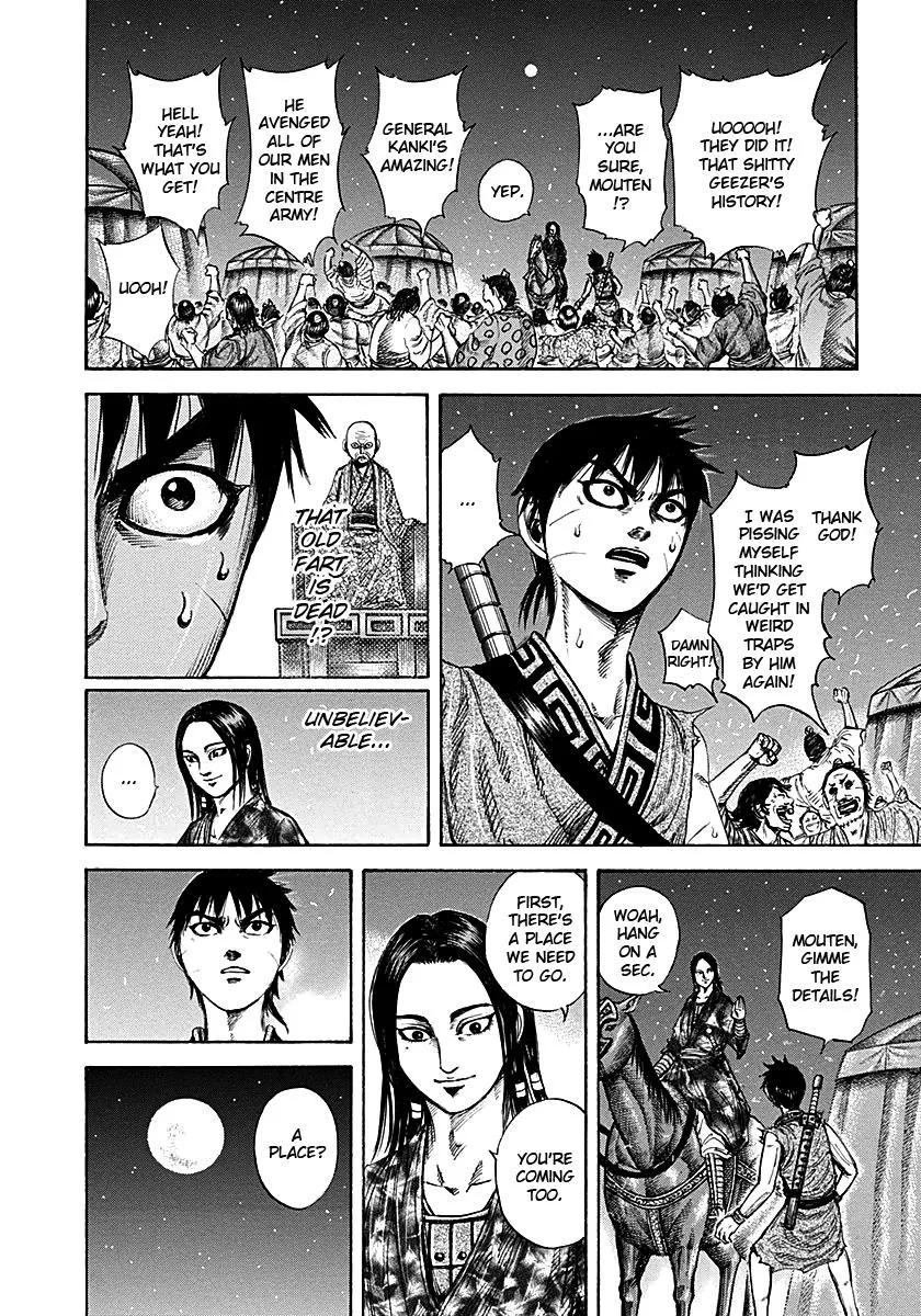 Kingdom - Chapter 213 - Page 6