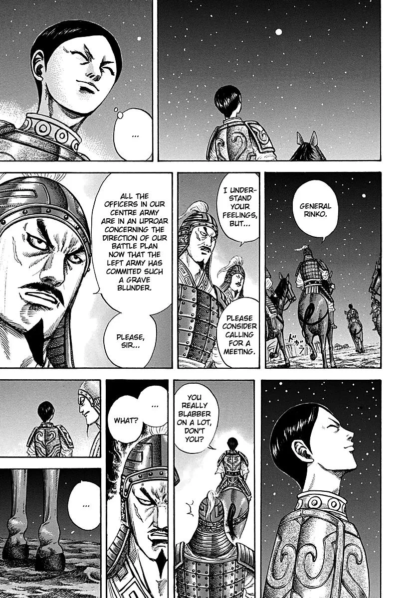 Kingdom - Chapter 213 - Page 7