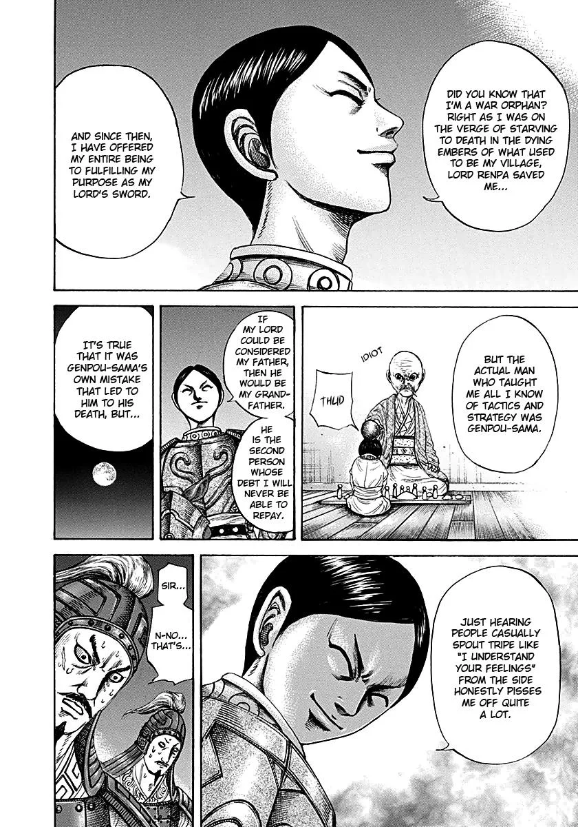 Kingdom - Chapter 213 - Page 8
