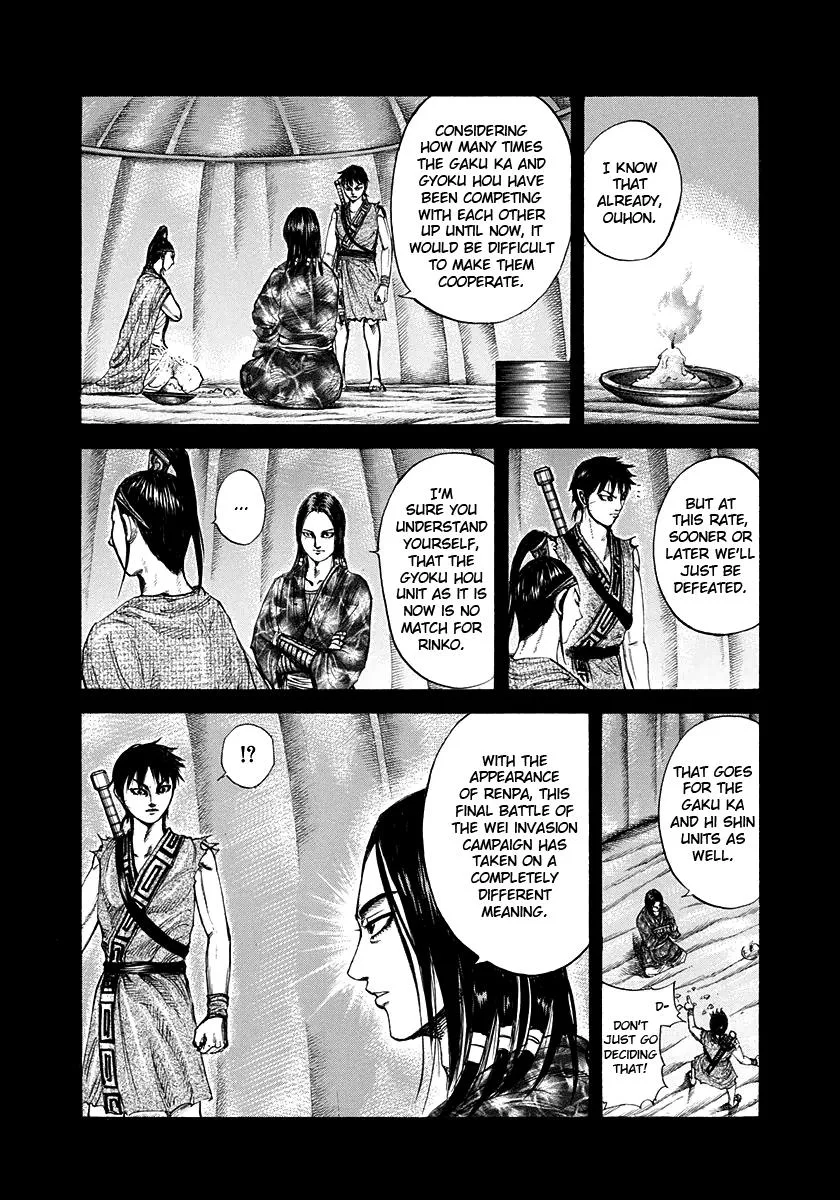 Kingdom - Chapter 214 - Page 11
