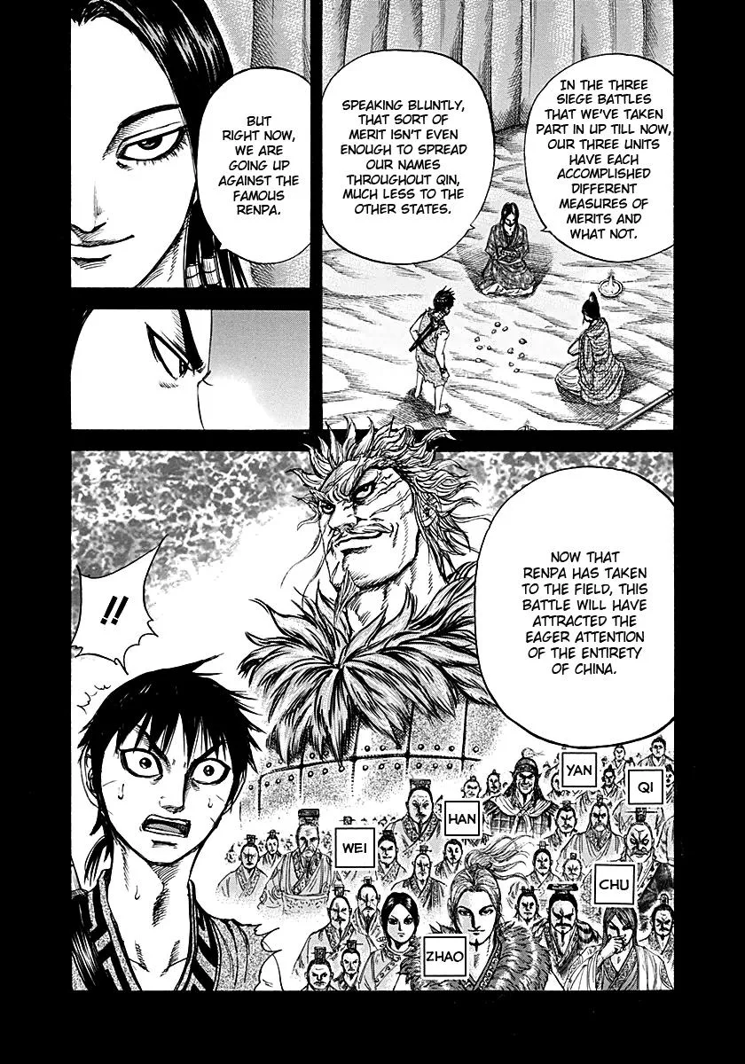 Kingdom - Chapter 214 - Page 12