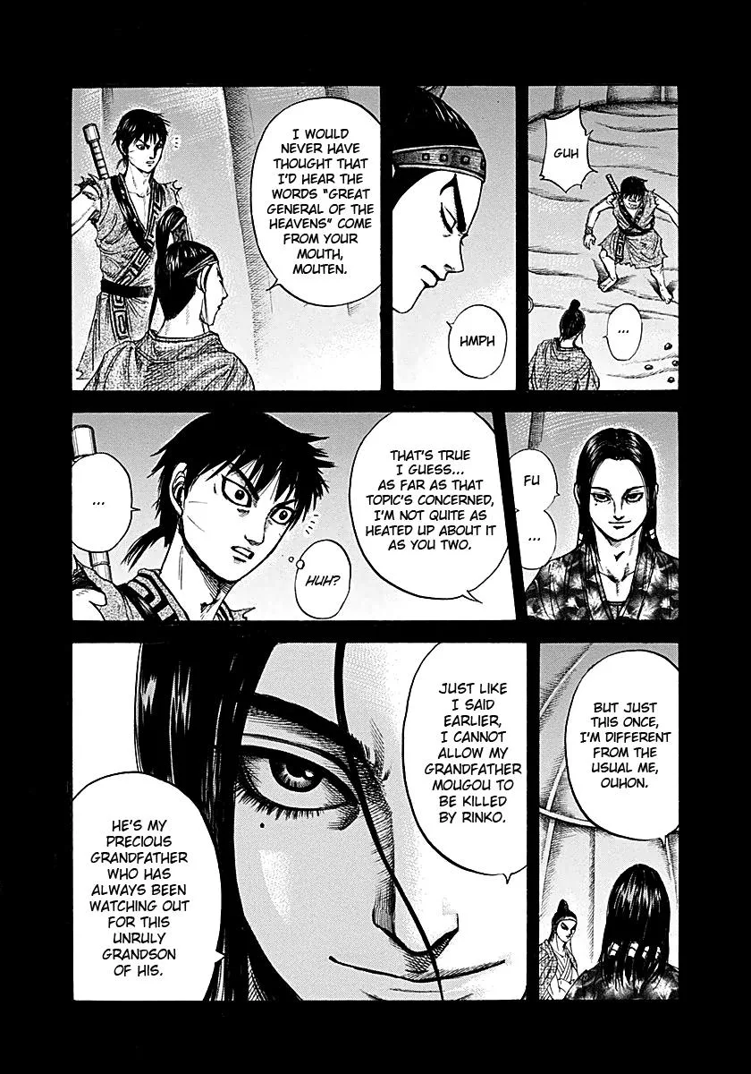 Kingdom - Chapter 214 - Page 14