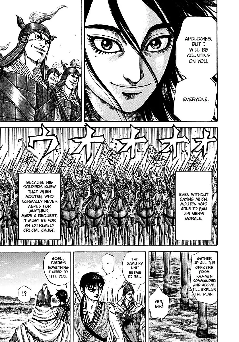 Kingdom - Chapter 214 - Page 5