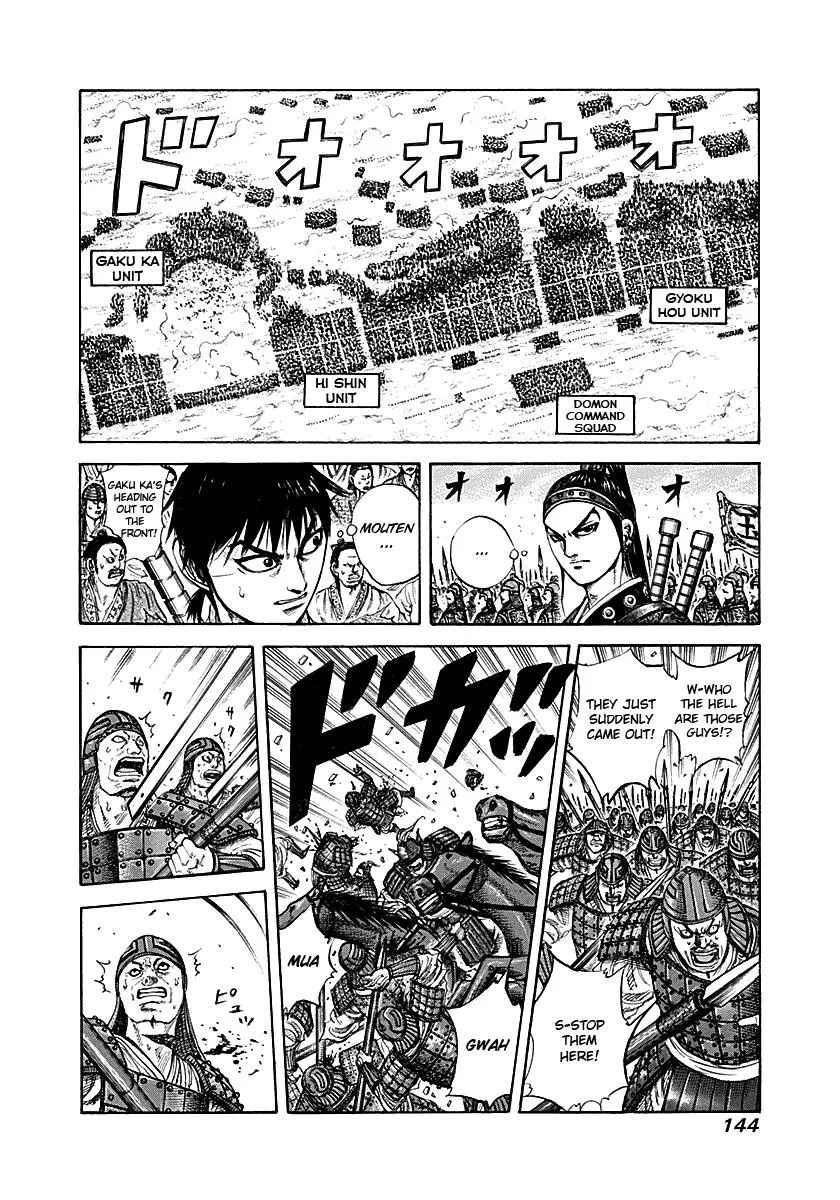 Kingdom - Chapter 214 - Page 8