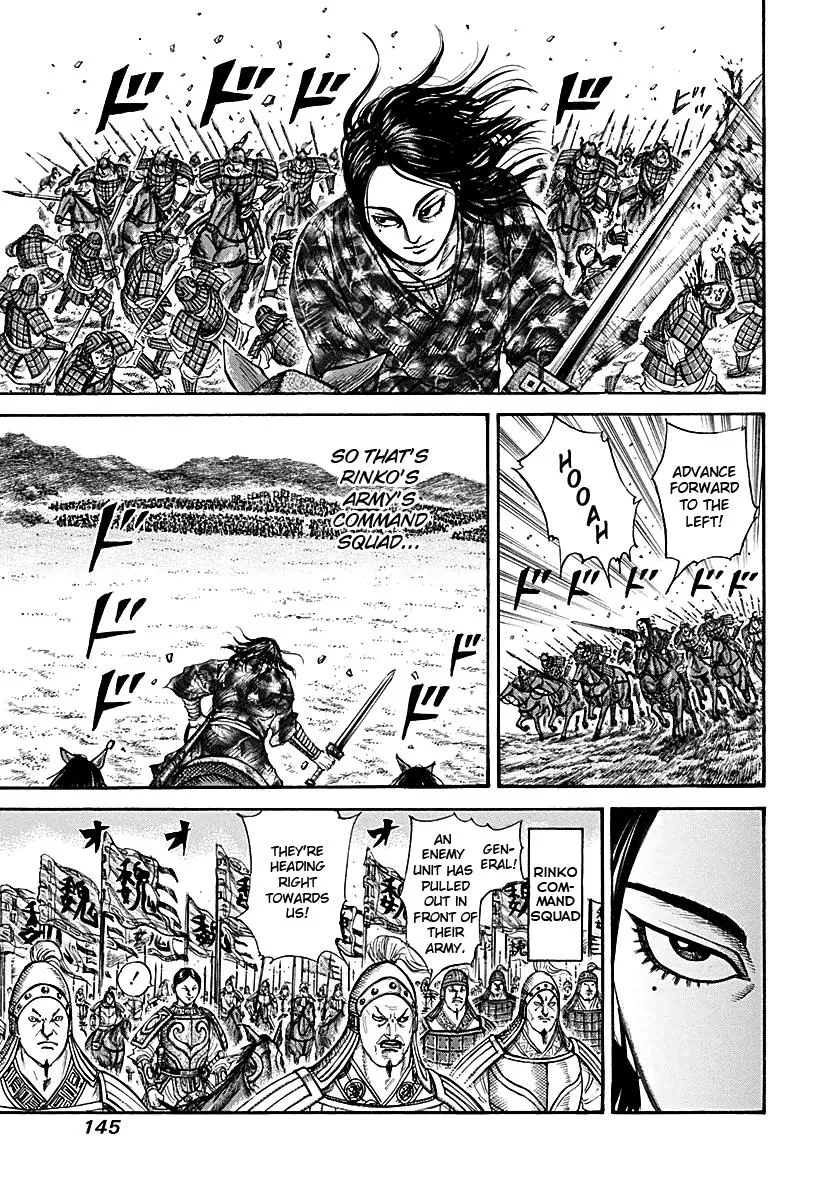 Kingdom - Chapter 214 - Page 9