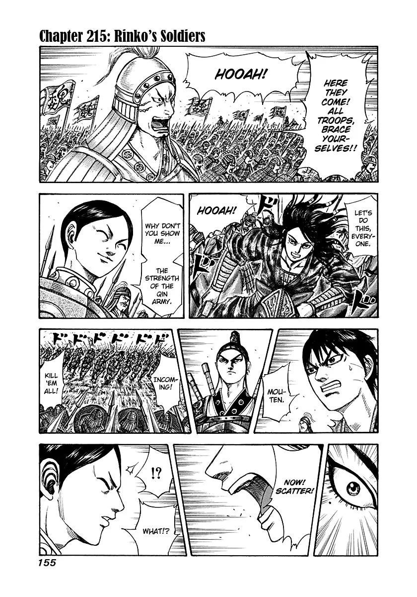 Kingdom - Chapter 215 - Page 1
