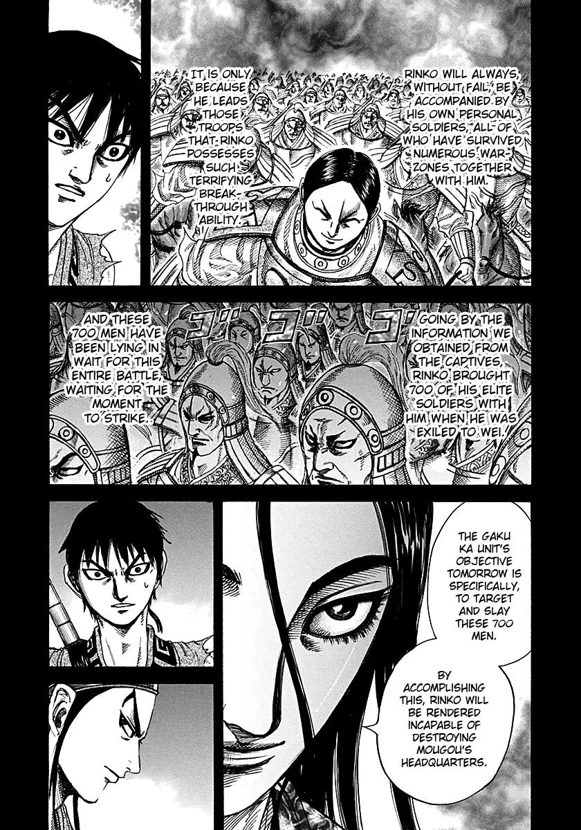 Kingdom - Chapter 215 - Page 10