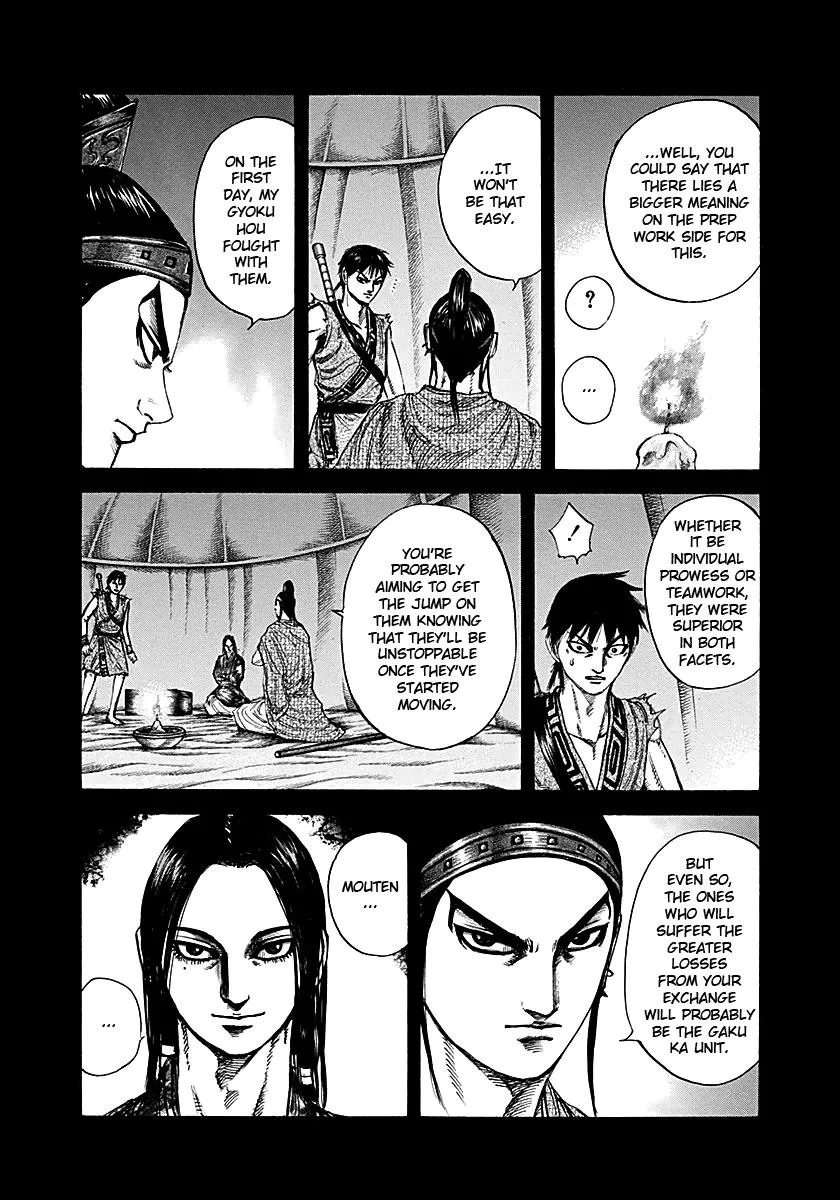 Kingdom - Chapter 215 - Page 11