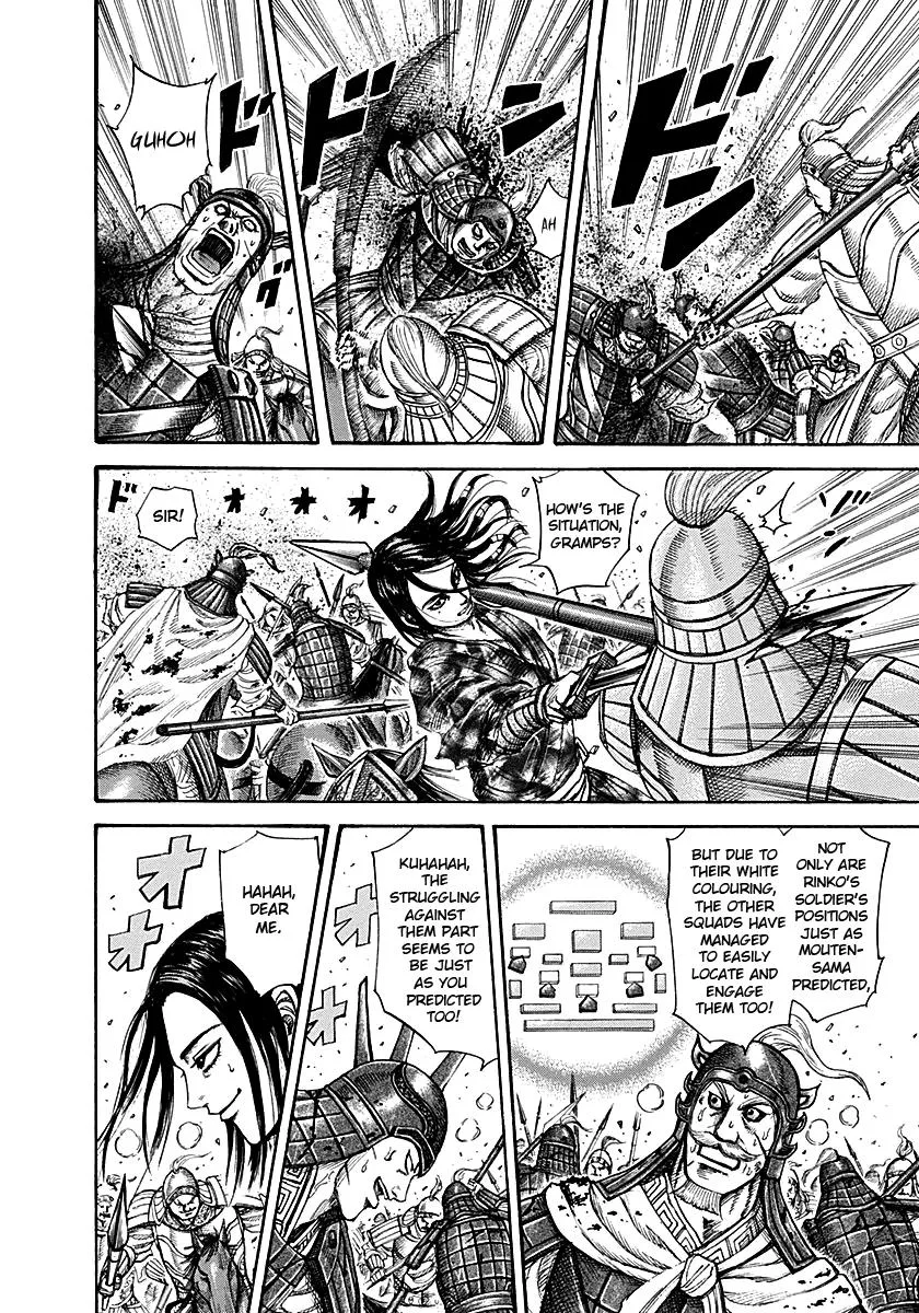 Kingdom - Chapter 215 - Page 12