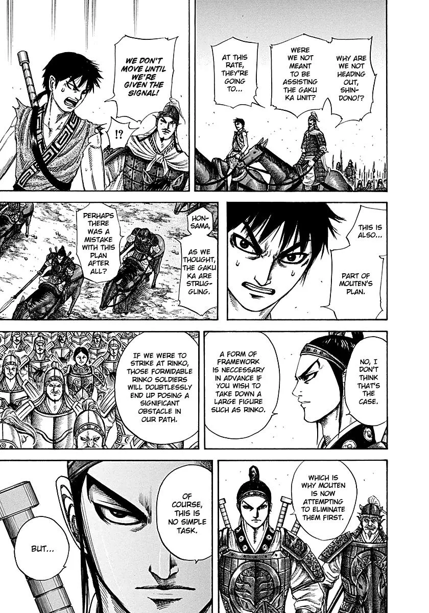 Kingdom - Chapter 215 - Page 13