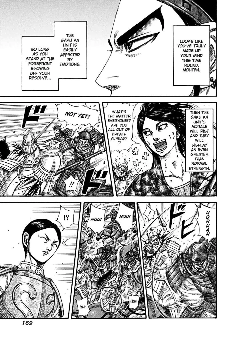Kingdom - Chapter 215 - Page 15