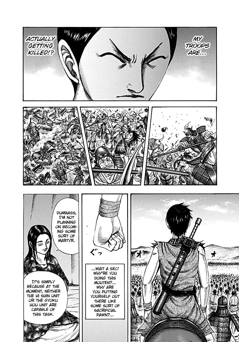 Kingdom - Chapter 215 - Page 16