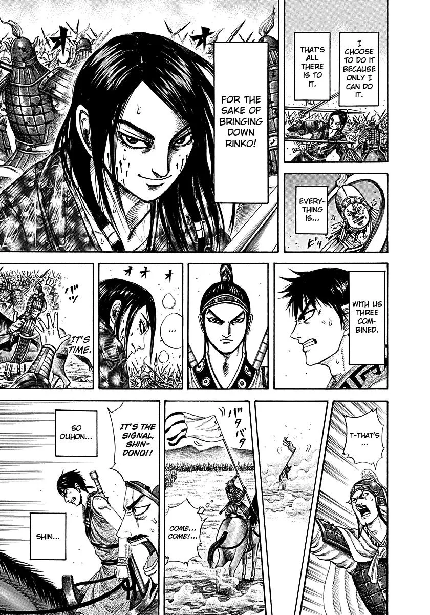 Kingdom - Chapter 215 - Page 17