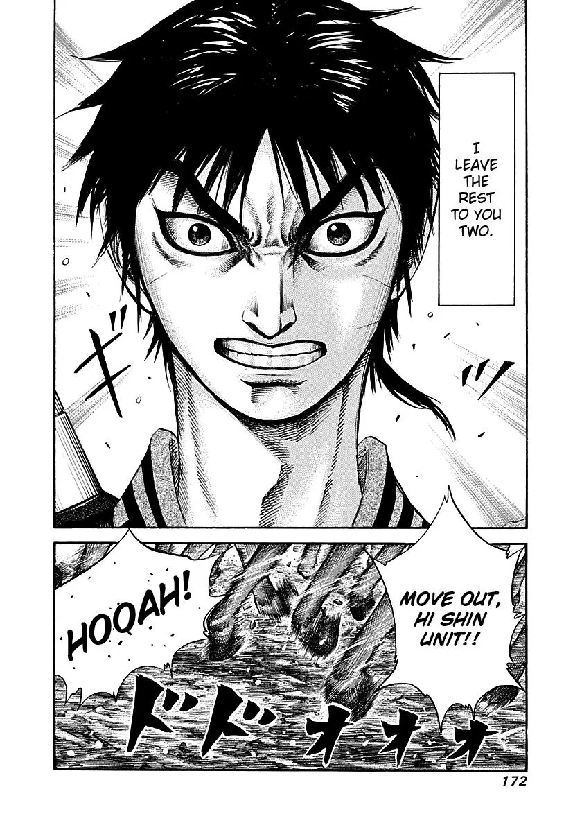Kingdom - Chapter 215 - Page 18