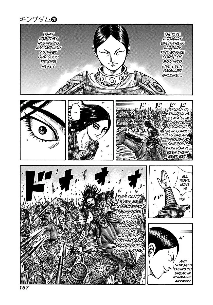 Kingdom - Chapter 215 - Page 3