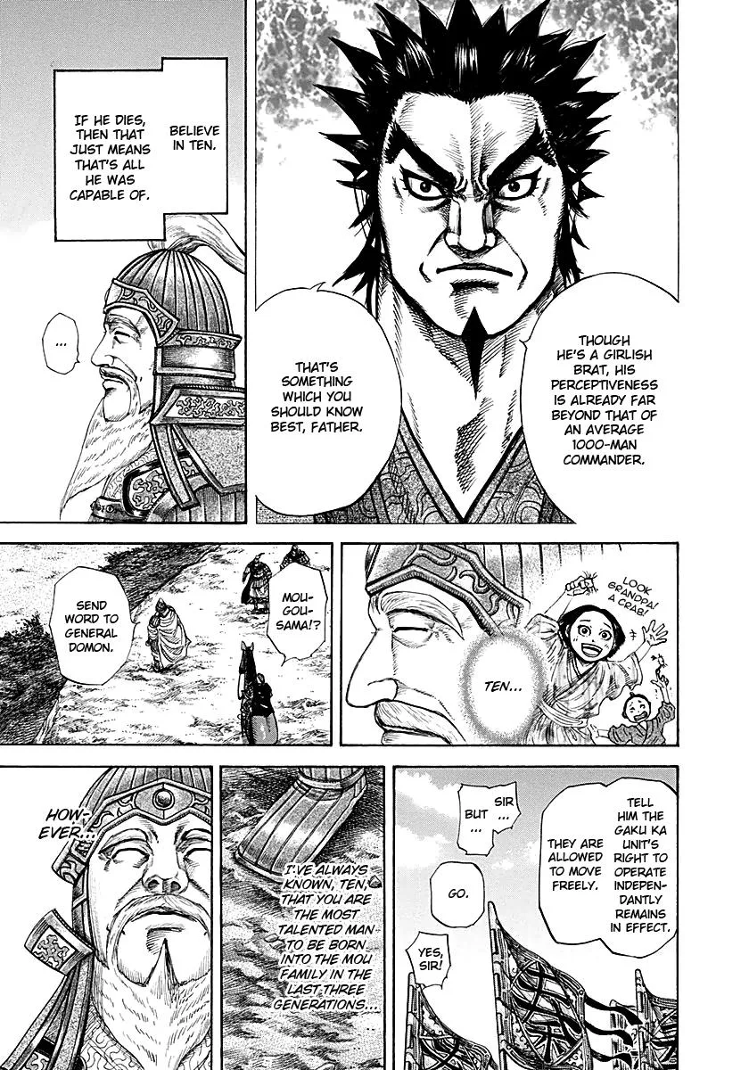 Kingdom - Chapter 215 - Page 5