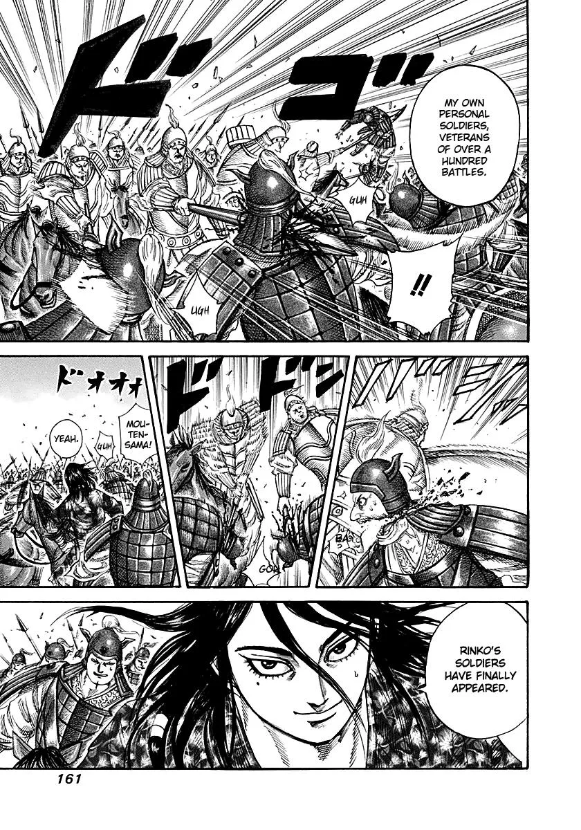 Kingdom - Chapter 215 - Page 7