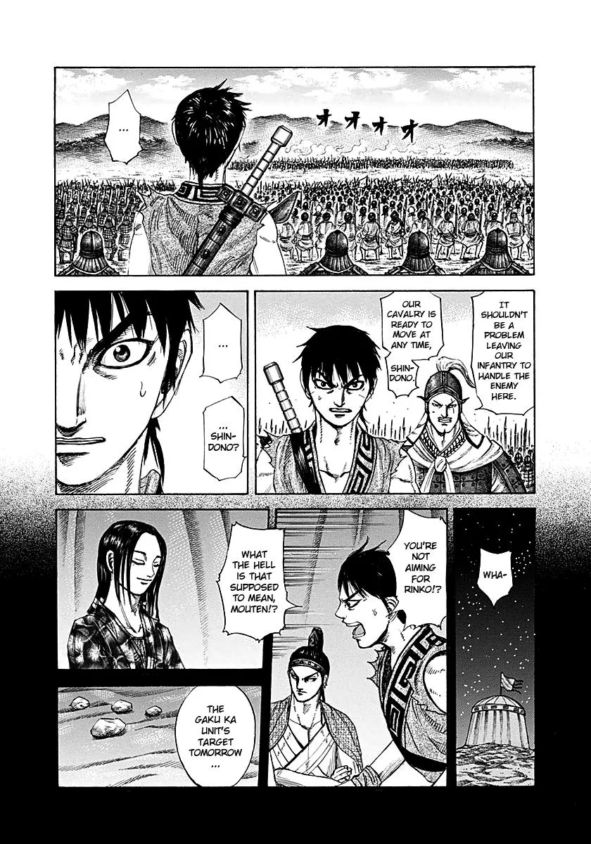 Kingdom - Chapter 215 - Page 8