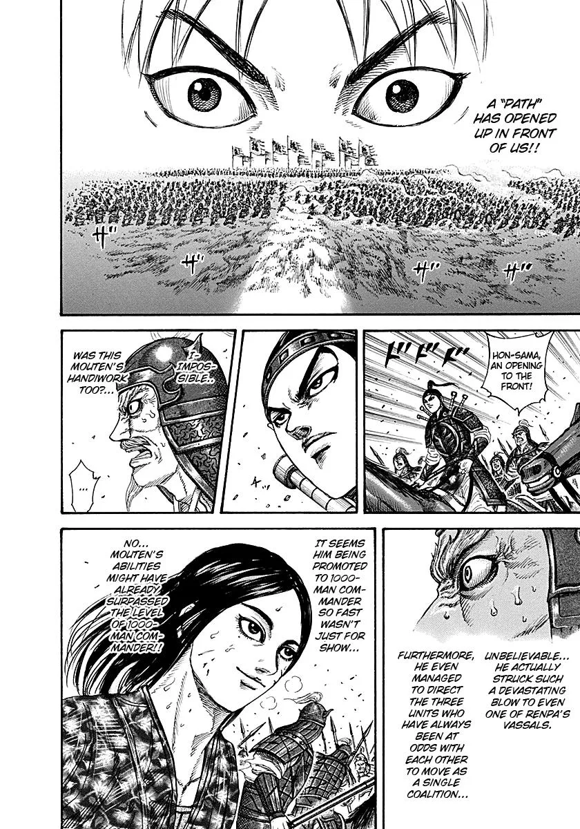 Kingdom - Chapter 216 - Page 10