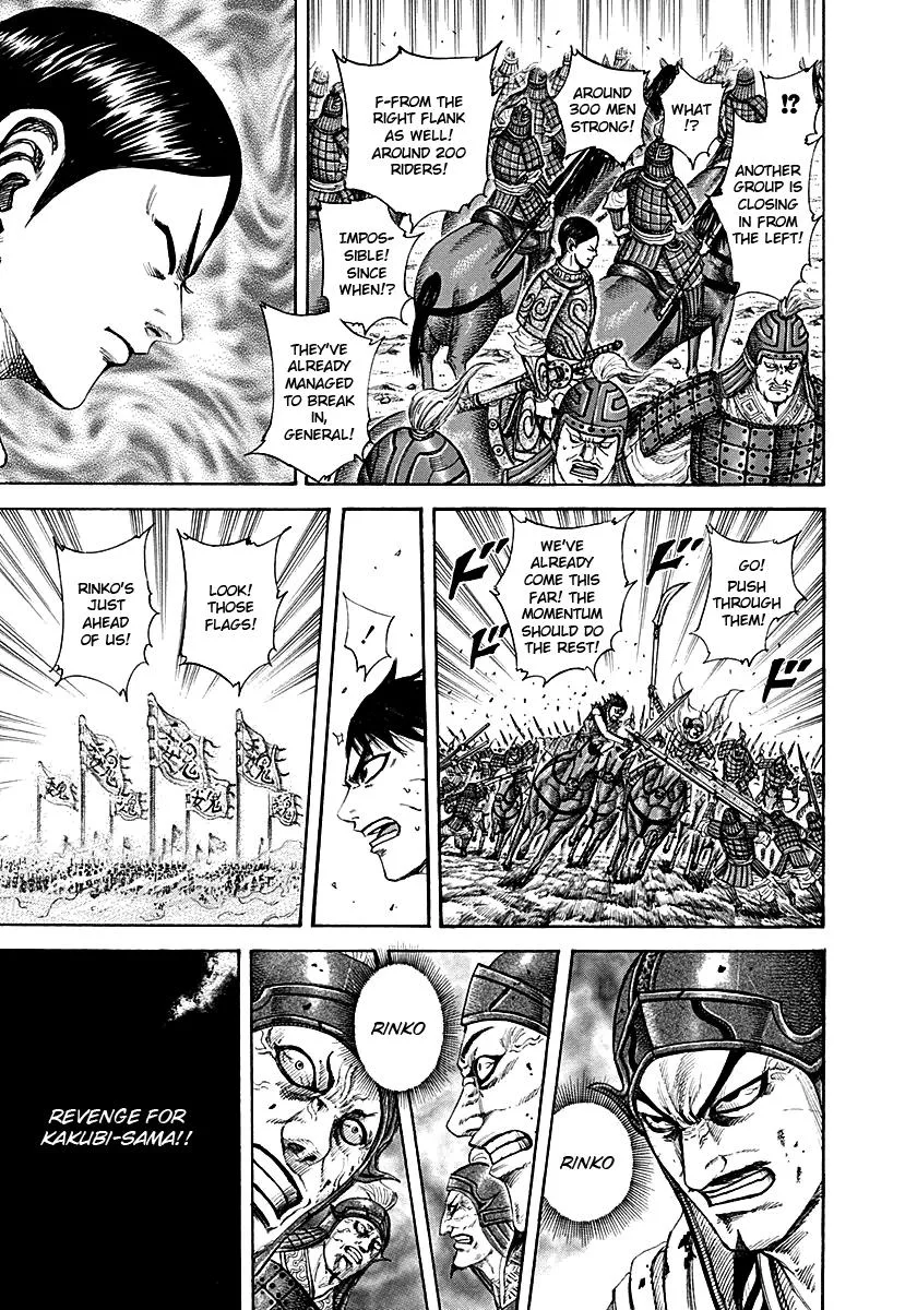 Kingdom - Chapter 216 - Page 11