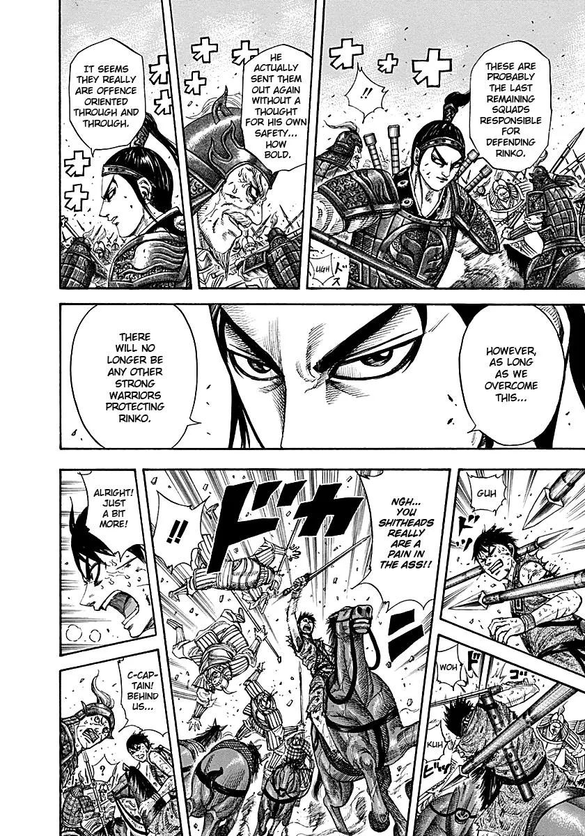 Kingdom - Chapter 216 - Page 14