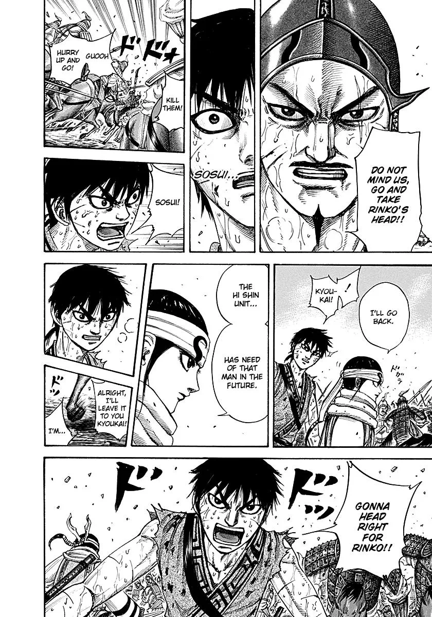 Kingdom - Chapter 216 - Page 16