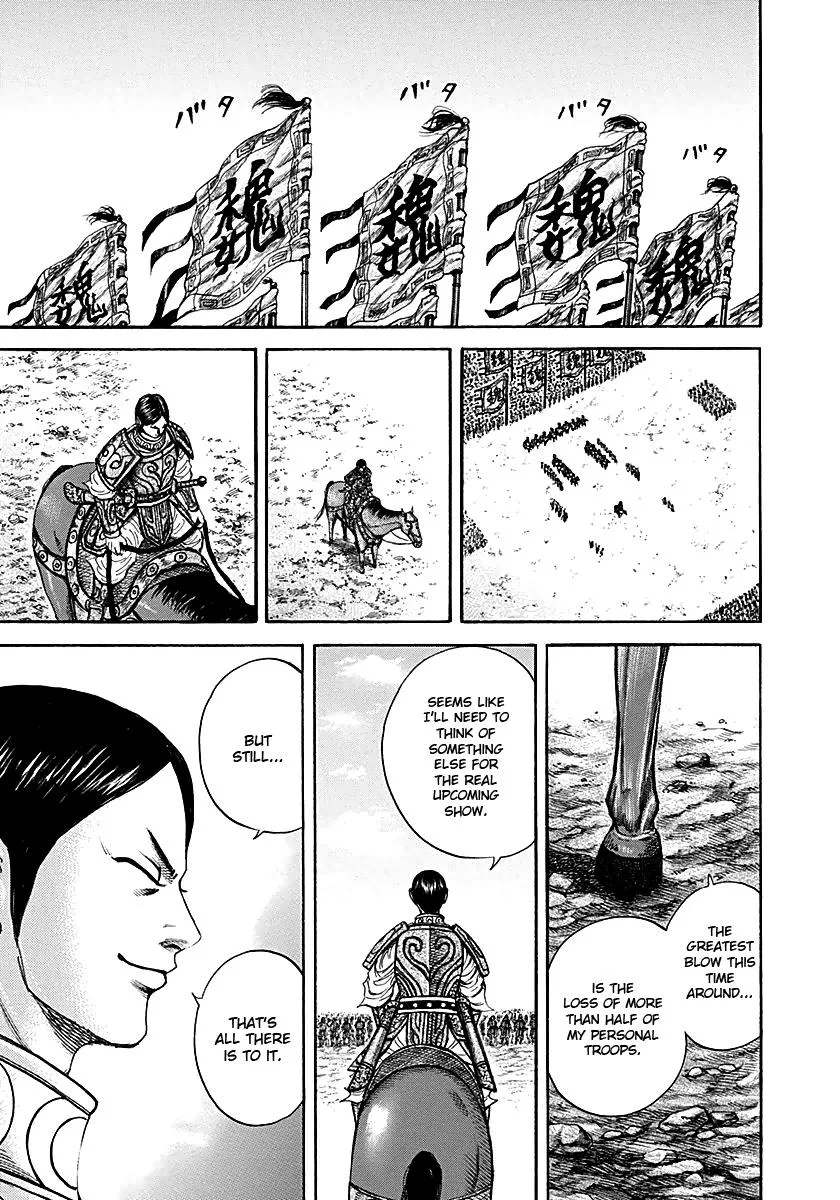 Kingdom - Chapter 216 - Page 17