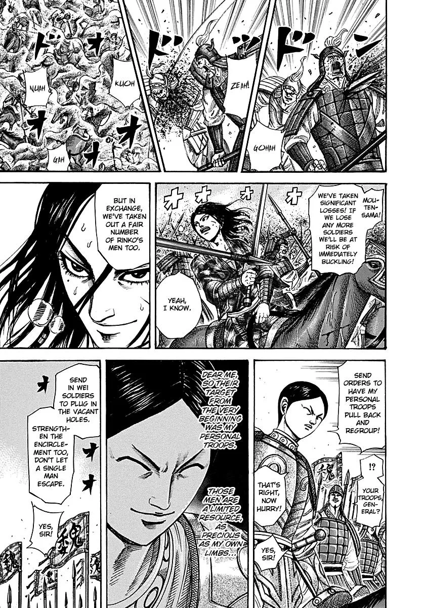 Kingdom - Chapter 216 - Page 5