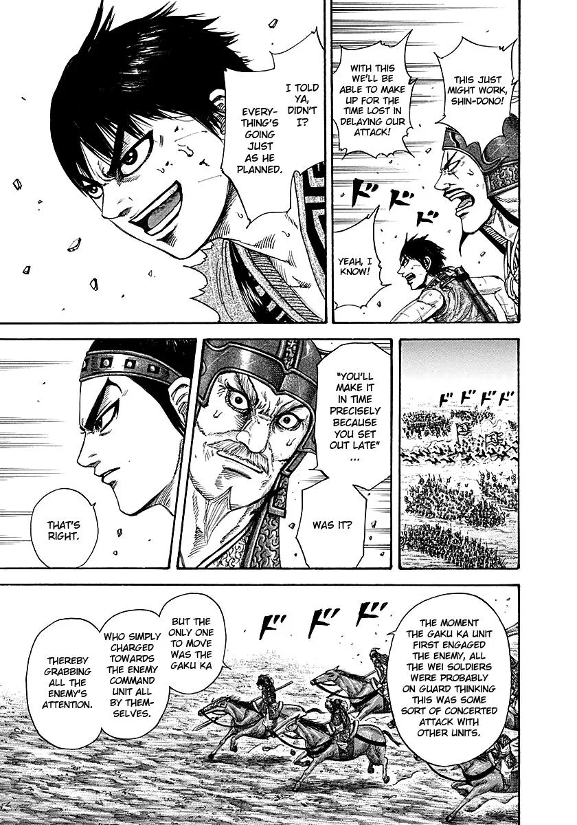 Kingdom - Chapter 216 - Page 7