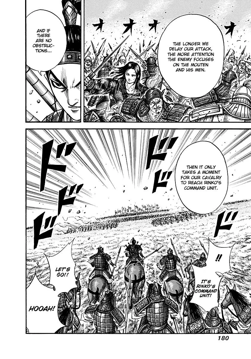 Kingdom - Chapter 216 - Page 8