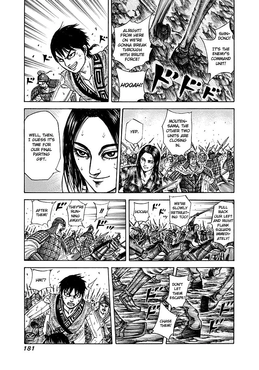 Kingdom - Chapter 216 - Page 9