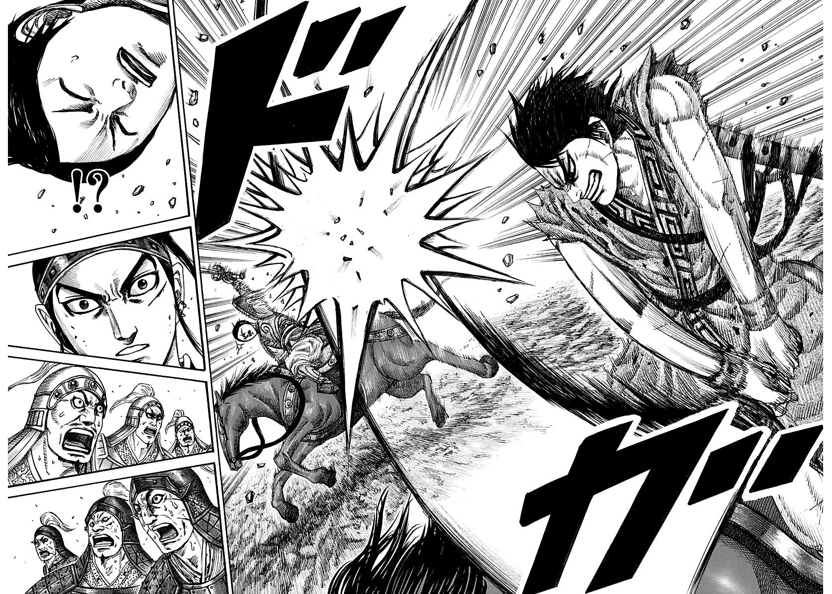 Kingdom - Chapter 217 - Page 10