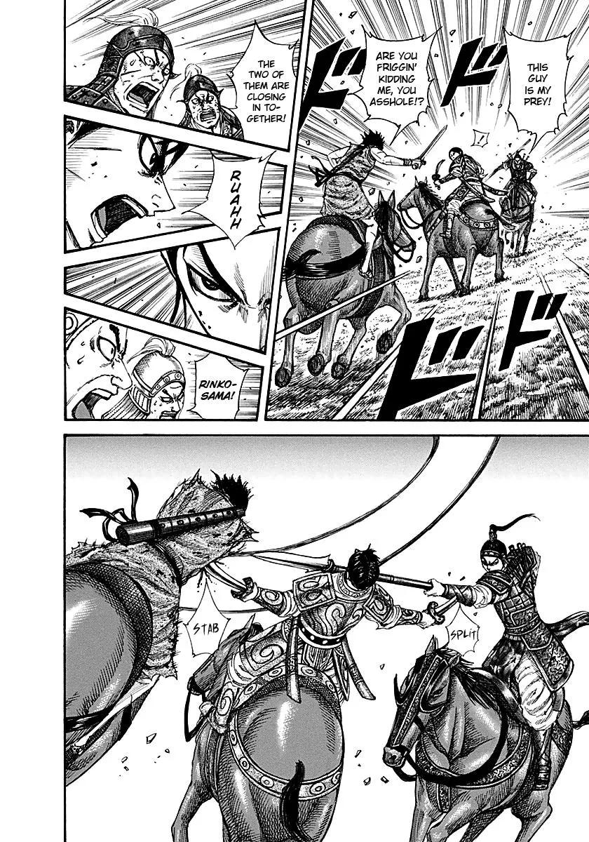 Kingdom - Chapter 217 - Page 15