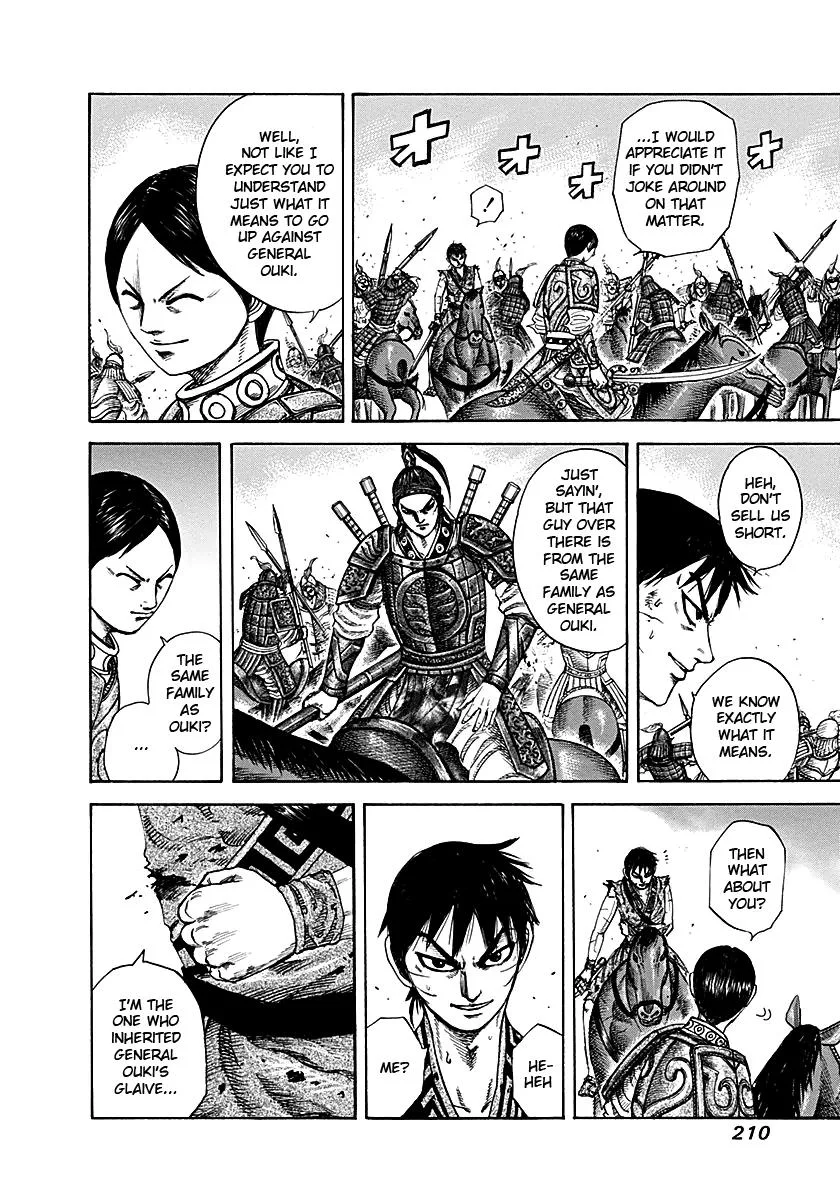 Kingdom - Chapter 217 - Page 17