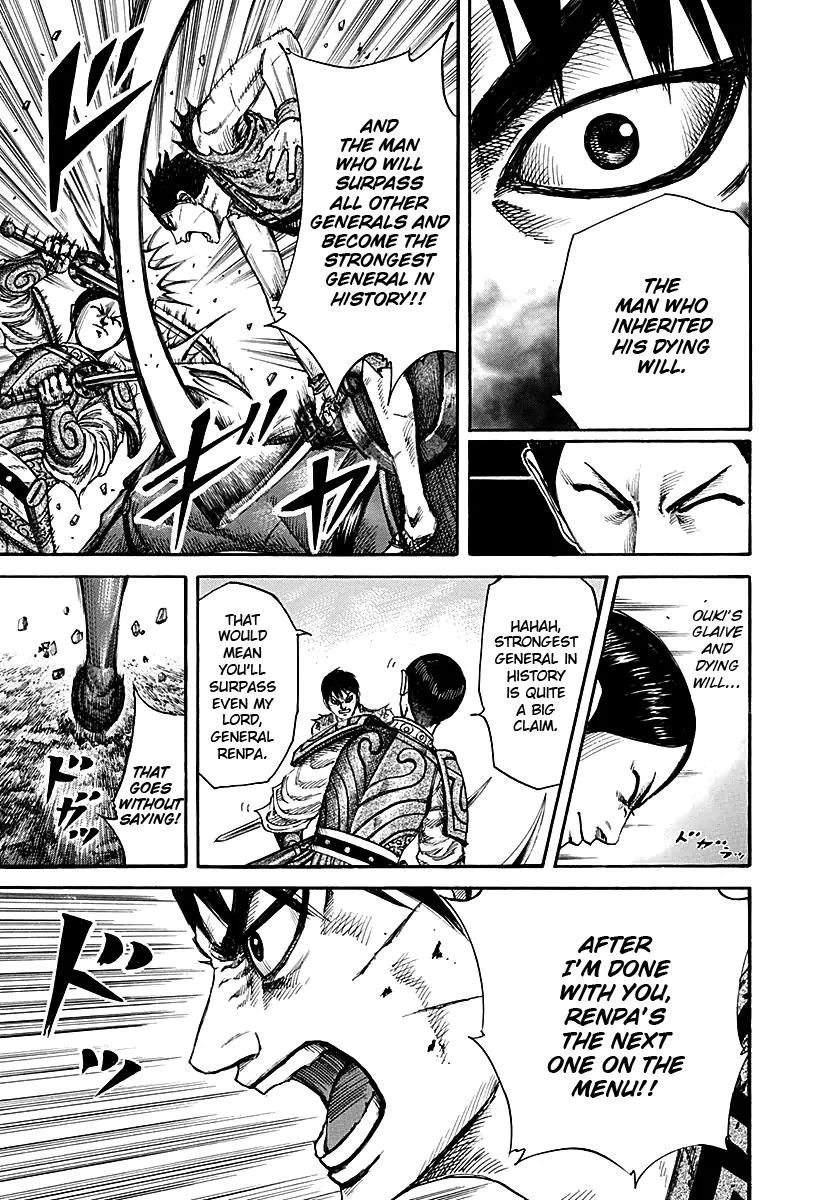 Kingdom - Chapter 217 - Page 18