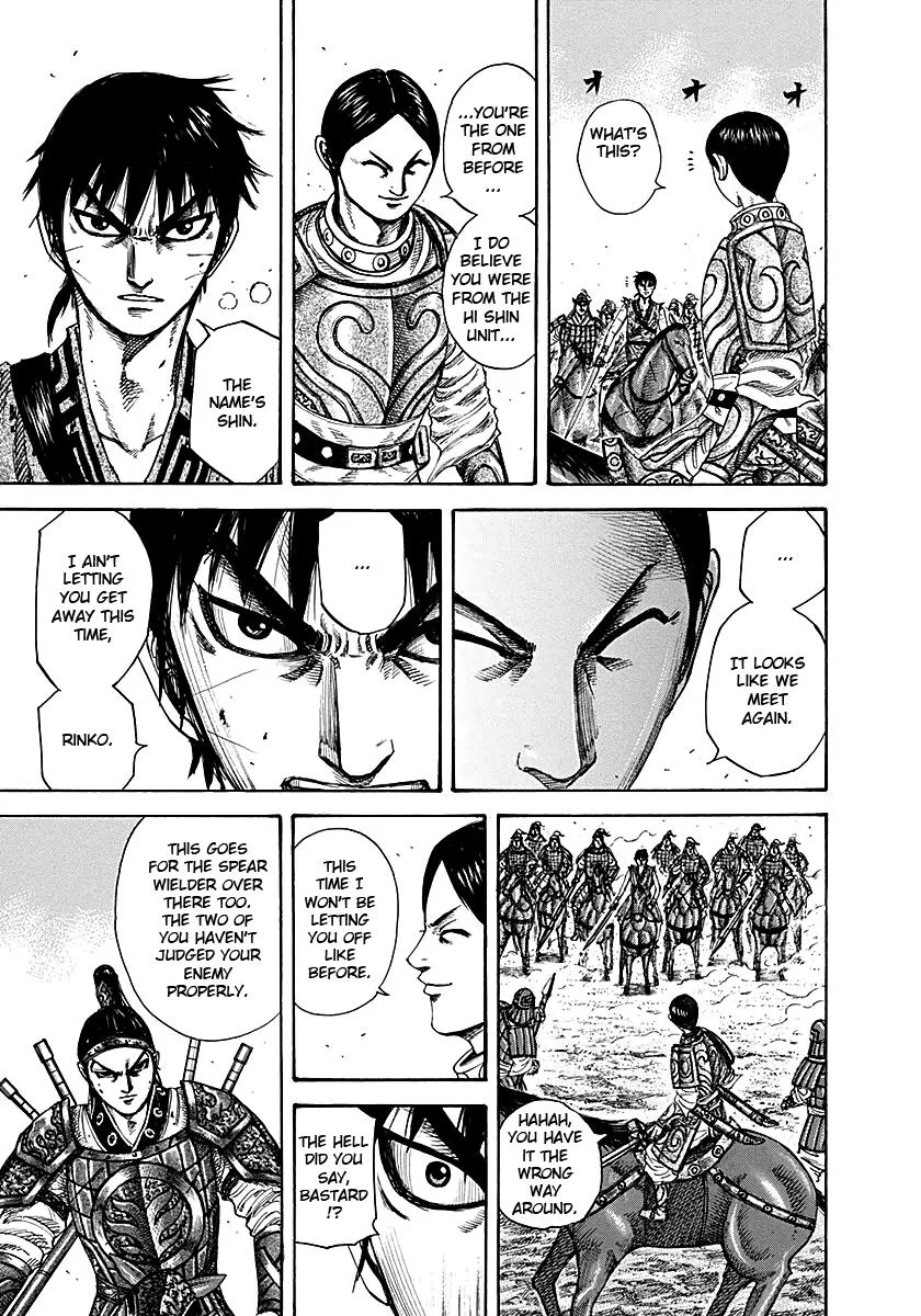 Kingdom - Chapter 217 - Page 5