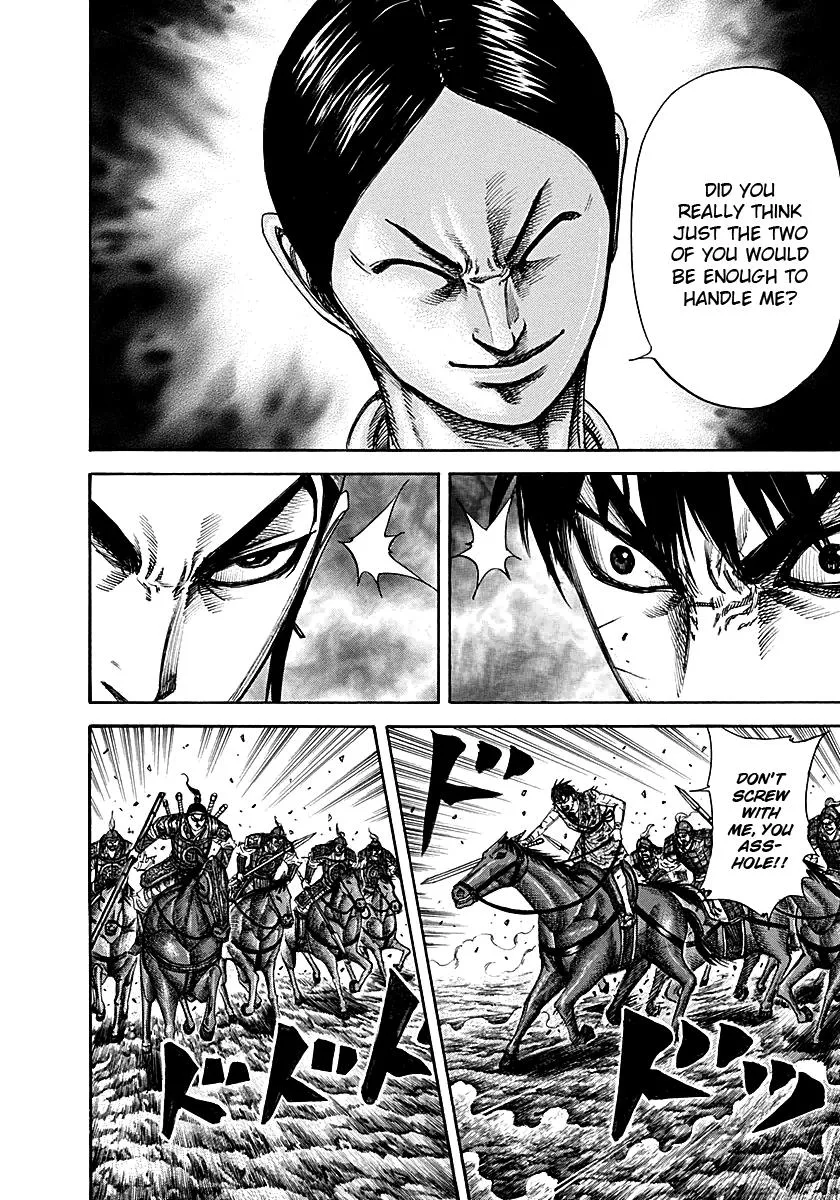 Kingdom - Chapter 217 - Page 6