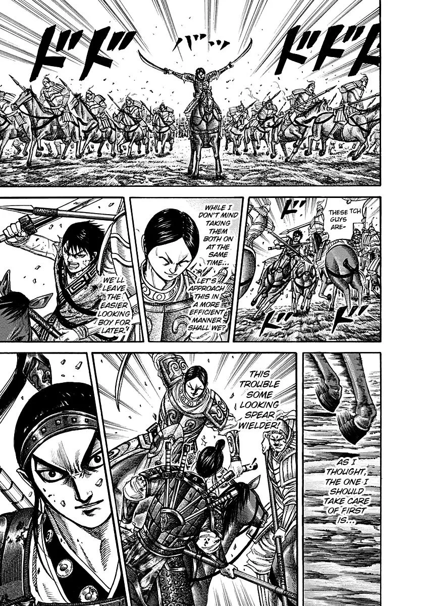 Kingdom - Chapter 217 - Page 7