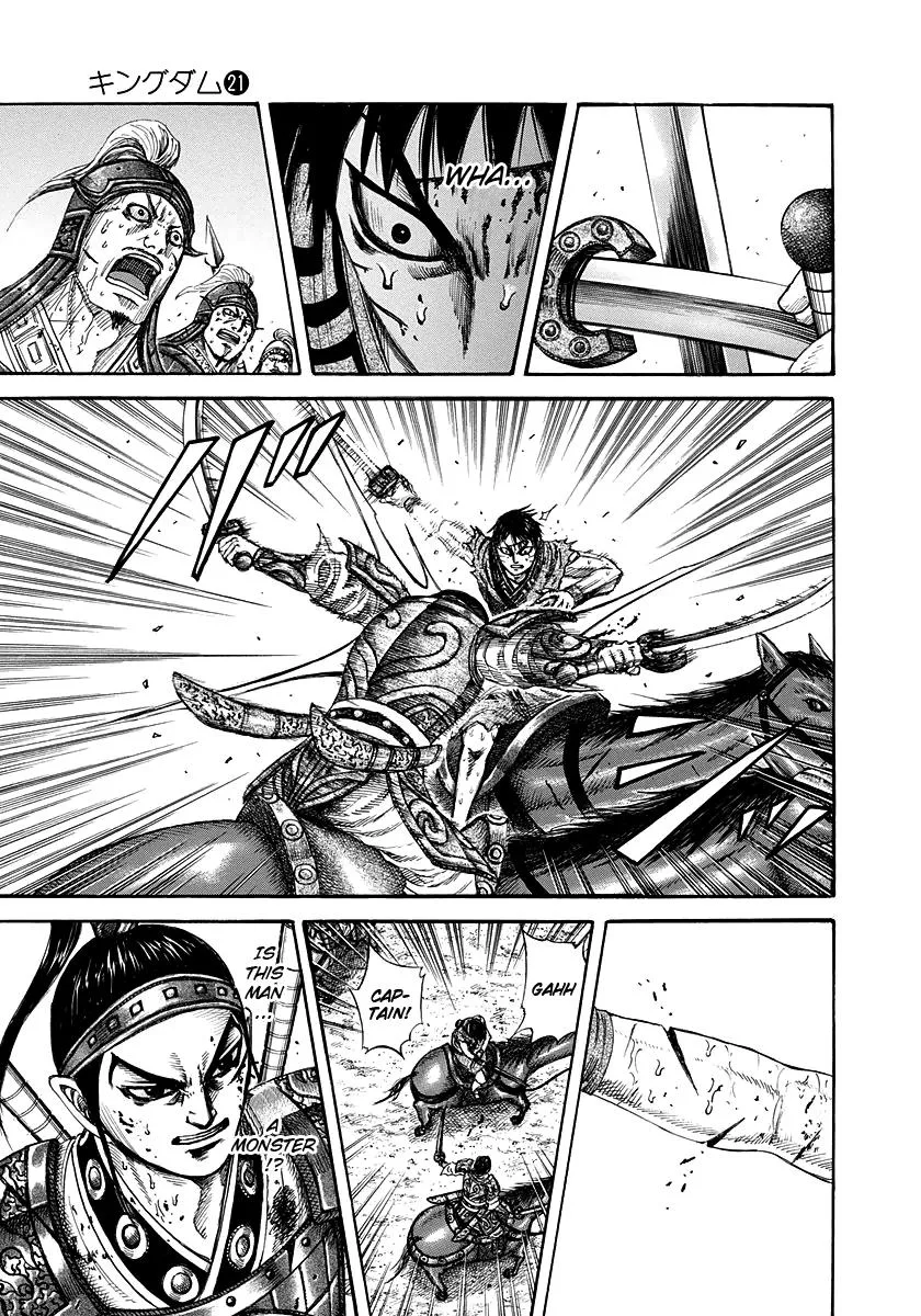 Kingdom - Chapter 218 - Page 10