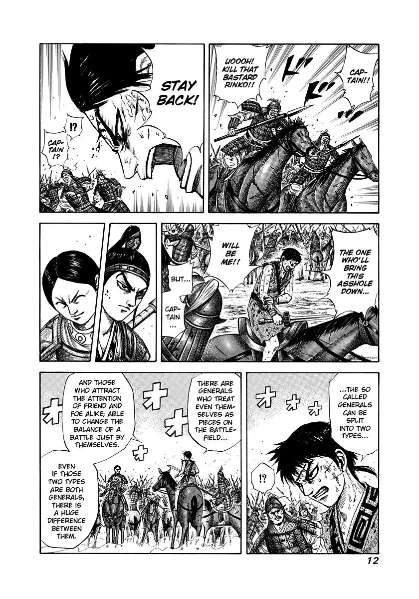 Kingdom - Chapter 218 - Page 11