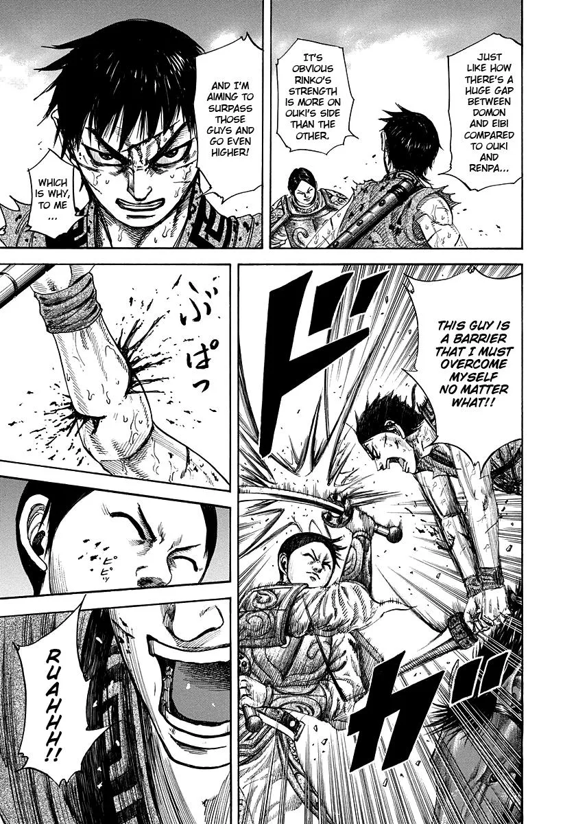 Kingdom - Chapter 218 - Page 12