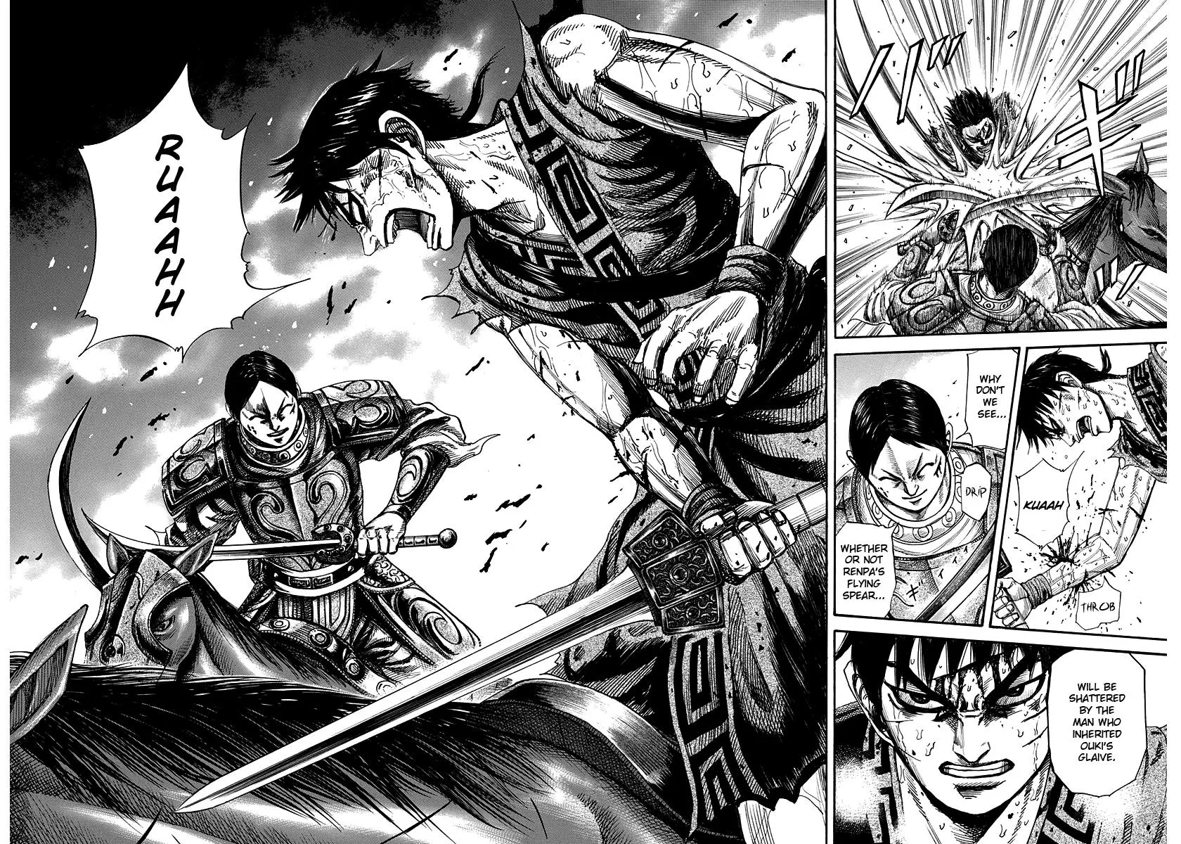 Kingdom - Chapter 218 - Page 13