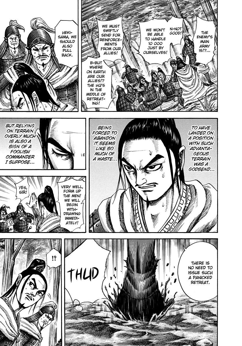 Kingdom - Chapter 218 - Page 17