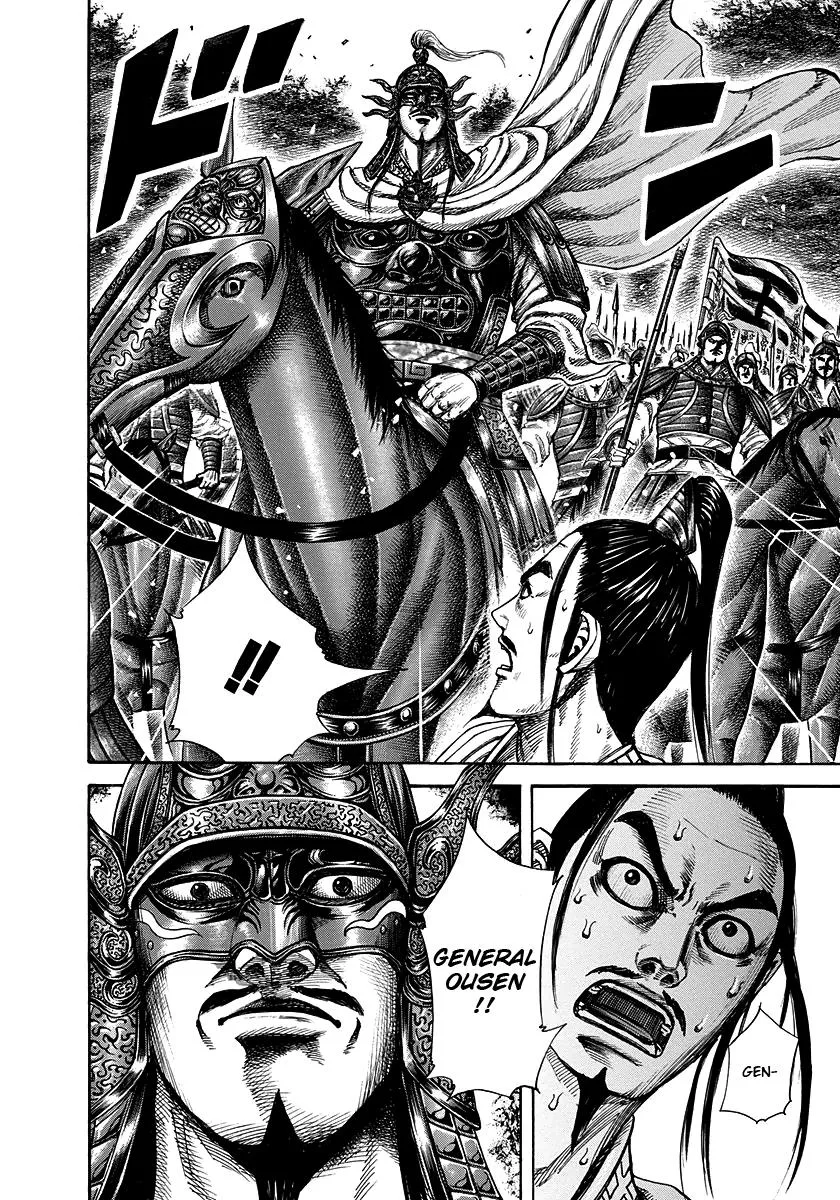 Kingdom - Chapter 218 - Page 18
