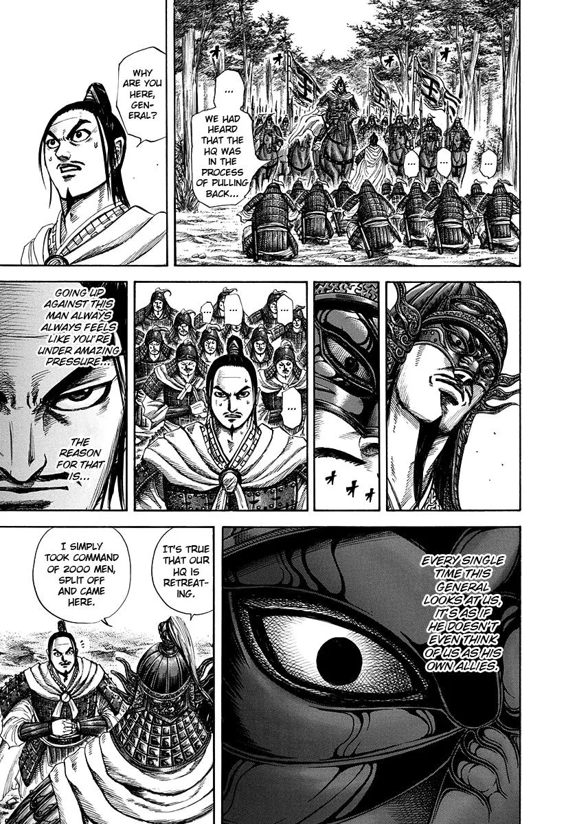 Kingdom - Chapter 218 - Page 19